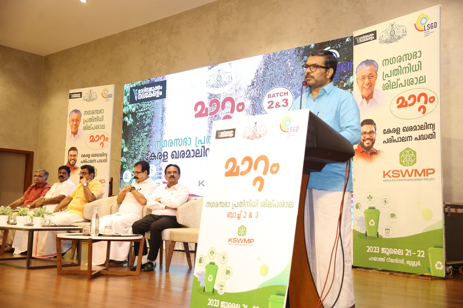 Mattam Workshop-Thrissur